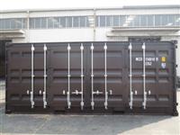 20gp И 20hc Открытый Боковой Контейнер